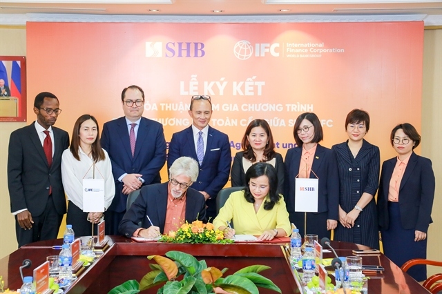 SHB participates in IFC’s Global Trade Finance Programme (GTFP)